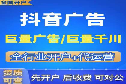 百度信息流广告的转化效果案例