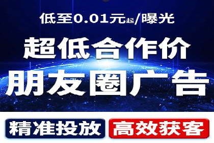 案例剖析：SEM外包公司如何提升企业市场竞争力
